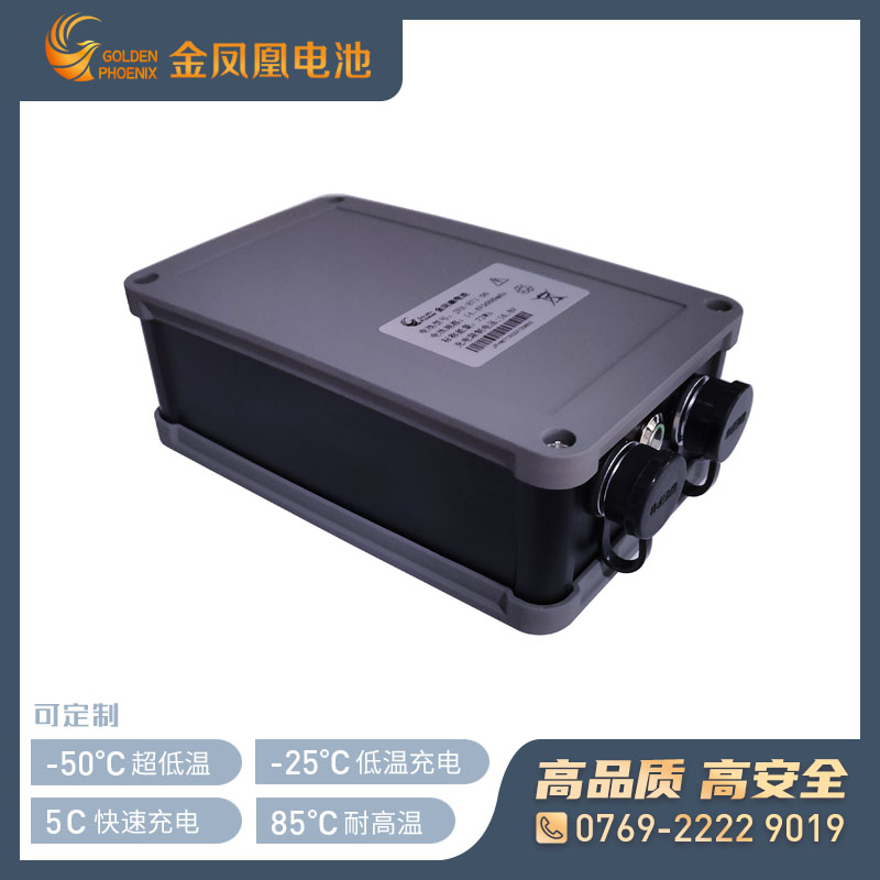 JFH-871-00（14.4V5000mAh）仪器设备锂电池