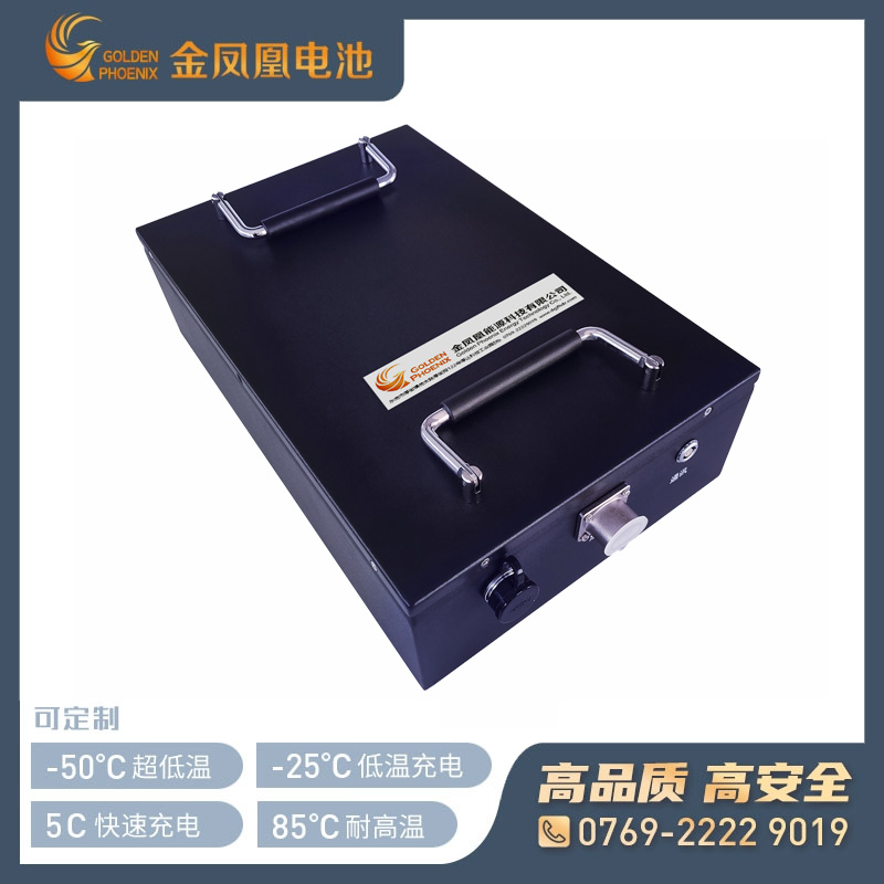 JFH-612-02（57.6V35Ah）储能锂电池